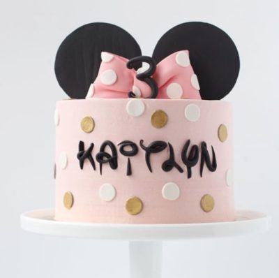 Mickey Mouse – Kids Birthday Cake