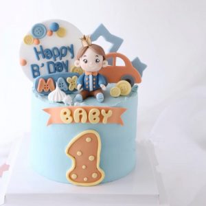 Baby Shower Cake for Boy Buy Cake for Kids Online