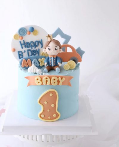 Baby Shower Cake for Boy Buy Cake for Kids Online