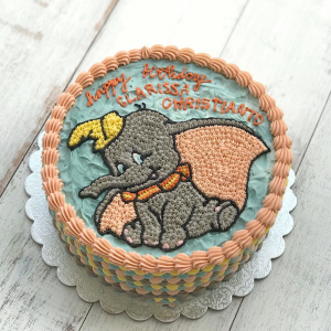 Elephant Cream Cake