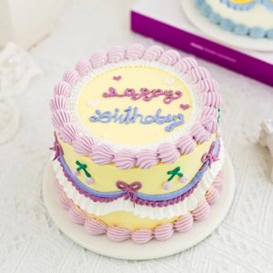Trendy Dreaming Cake