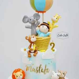 Sweet Safari Cake