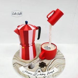 Coffee Party Cake